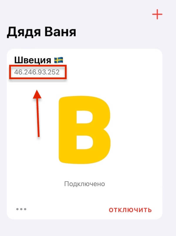 Image default
